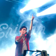 Before We Begin Tour
